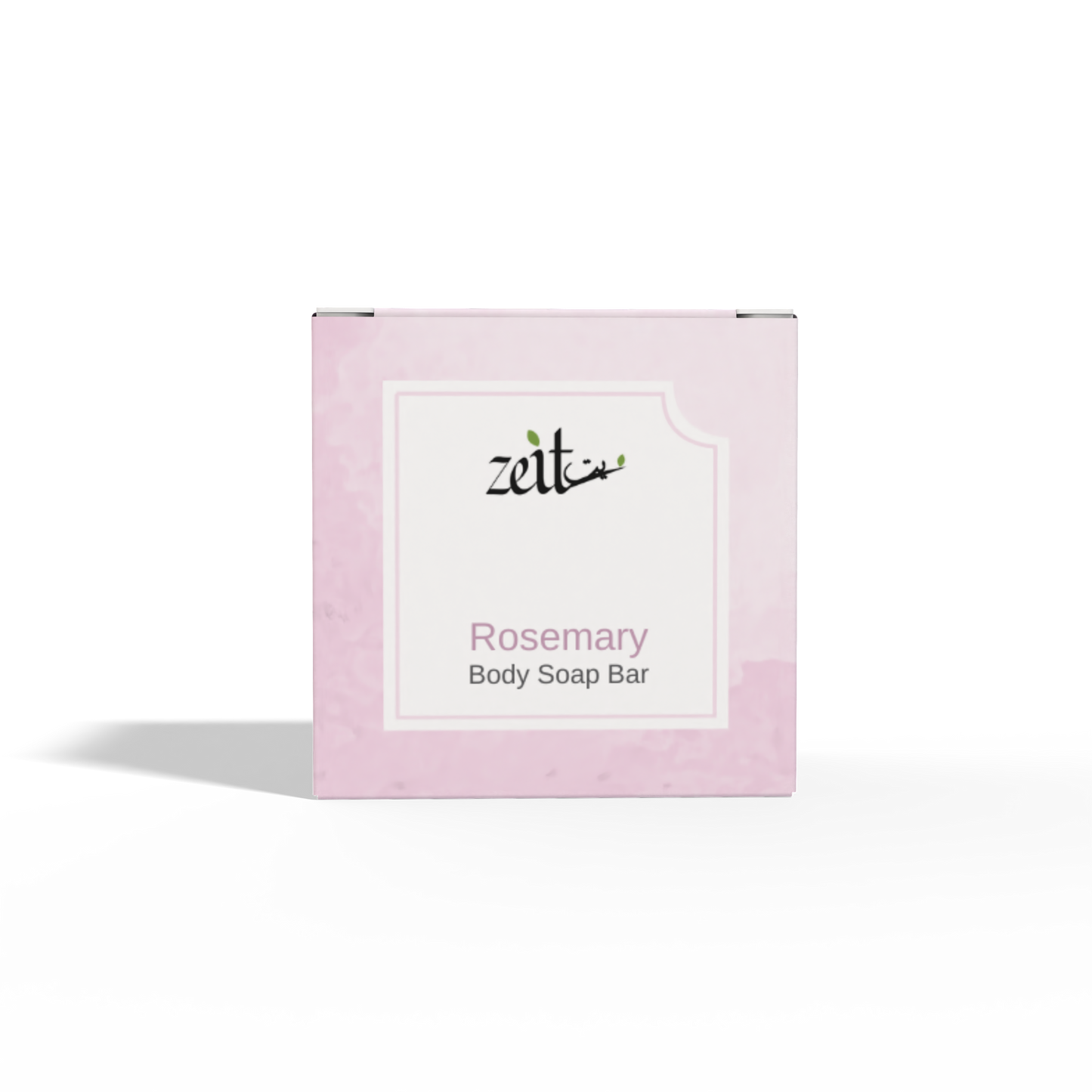 סבון רוזמרין לטיפול בפצעי אקנה וכתמים, מרגיע עור רגיש, לגוף